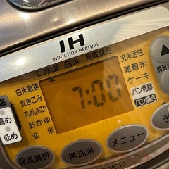 象印　IH 炊飯ジャー　NP-VC10 5.5号炊きの画像