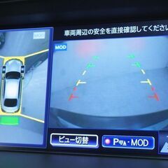 【ローン審査通過率95％！ローンお任せください！】日産 フーガ 　３７０ＧＴ　Ｔｙｐｅ　Ｓの画像
