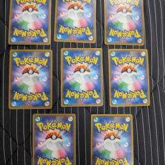 ⭐️週末値下⭐️ポケモンカード タッグチーム　RR 8枚セットの画像