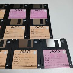 富士通 FUJITSU OASYS LXシリーズ フロッピーディスク 10枚セットの画像