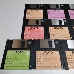 富士通 FUJITSU OASYS LXシリーズ フロッピーディスク 10枚セットの画像