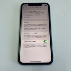 ②iPhone11 256GB グリーンの画像