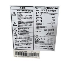 冷蔵庫 2019年製 130L ハイセンス HR-D-1302 Hisense 単身 一人暮らしの画像