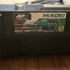 ハイコーキ　36v　ハンマードリルの画像