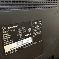 SHARP 32H10テレビの画像