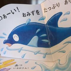 子ども向け絵本セットの画像