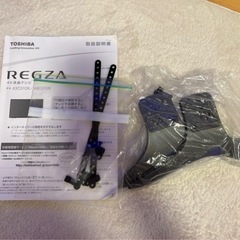 【受付終了】
東芝　テレビ　49型　4Kテレビ　難ありの画像