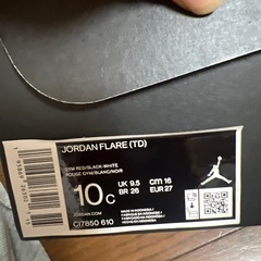 NIKEエアジョーダン　16センチの画像