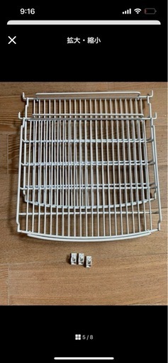 格安！レマコム 冷蔵ショーケース RCS-4G63S／動作品／引き取り限定】