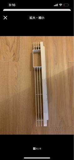 格安！レマコム 冷蔵ショーケース RCS-4G63S／動作品／引き取り限定】
