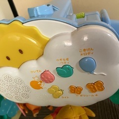 受け渡し者決定しました。プーさんメリーの画像
