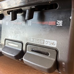 リンナイガスコンロの画像
