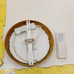 0801-026 木目調 LEDシーリング　リモコン付の画像