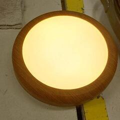 0801-026 木目調 LEDシーリング　リモコン付の画像