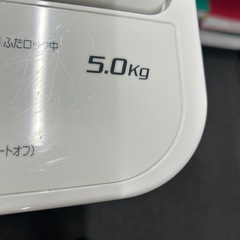 洗濯機の画像
