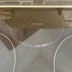 IHビルトインクッキングヒーターの画像