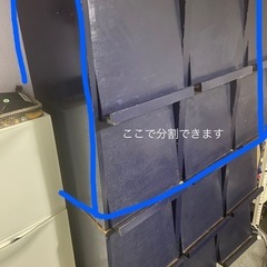収納ボックス✖️2つ　無料　 （1つでも良いです）の画像