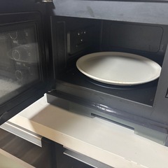 決まりました。レンジの画像