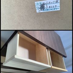 No.110　チェスト　タンス　木目　５段（豊橋市収集業務課リユース家具）の画像