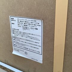 No.111　アイリスオーヤマ　カラーハイブリッドチェスト　CHC-006　ライトグリーン　６段（豊橋市収集業務課リユース家具）の画像