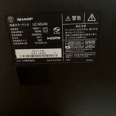 50インチ　4Kテレビの画像