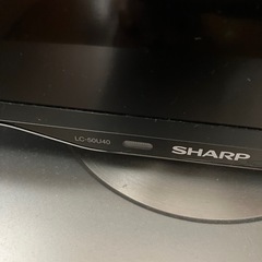 50インチ　4Kテレビの画像