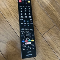 50インチ　4Kテレビの画像