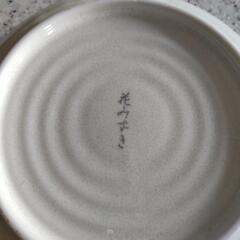 【未使用】和食器 花みずき 深皿の画像