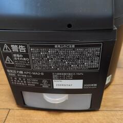 アイリスオーヤマ圧力鍋の画像