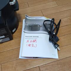 アイリスオーヤマ圧力鍋の画像