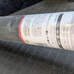 【受渡話中】雑草防止マルチ135cm×50mの画像