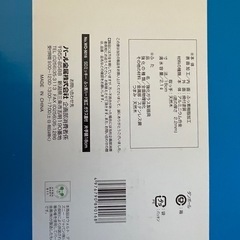 《新品 未使用》Disney ミッキーマウス片手鍋の画像