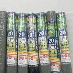 未使用 張り替え 網戸 ネット 大量 まとめて 金物屋さん 廃業 整理 倒産 処分の画像