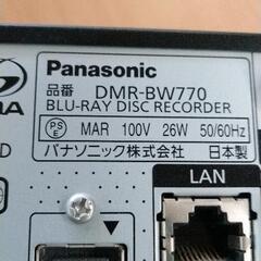 0801-037 ブルーレイディスクレコーダー Panasonic DMR-BW770　※リモコン無しの画像