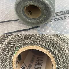 未使用 張り替え 網戸 ネット 大量 まとめて 金物屋さん 廃業 整理 倒産 処分の画像