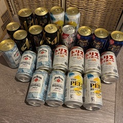 ビールチューハイハイボールの画像