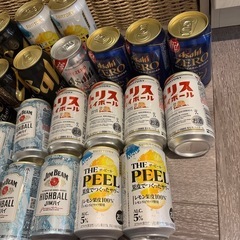 ビールチューハイハイボールの画像