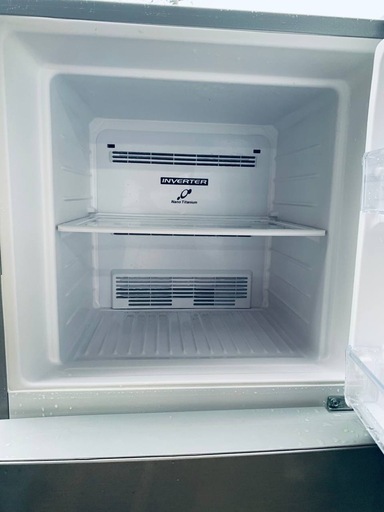 🌸日立 ノンフロン冷凍冷蔵庫 R-23HA