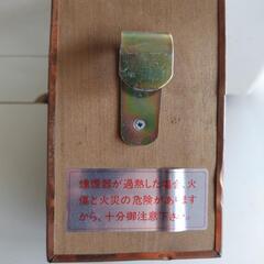 銅製　燻煙器　養蜂場の道具　養蜂用品　くん煙器　養蜂器具　

の画像