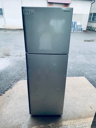 🌸日立 ノンフロン冷凍冷蔵庫 R-23HA