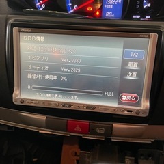 クラリオンナビ　ワンセグ/DVD/ミュージックキャッチャーの画像