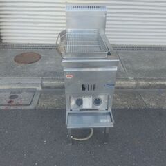 業務用：からあげ機：マルゼン：MGF-CE12：都市ガス：使用：...