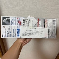 【美品】シャワーヘッドの画像