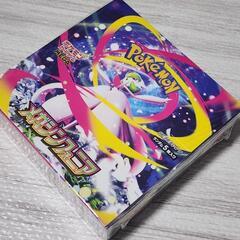 ポケモンカードゲーム 
メガシンフォニア１BOX 
シュリンク付き 
新品未開封 8/1発売の画像