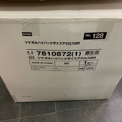 7D🟥ニトリ　座椅子　ブラウンの画像