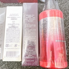 スカルプ、ボディ、ヘアケアセットの画像