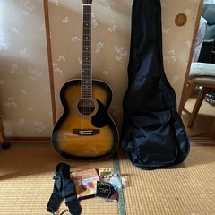 アコースティックギターの画像