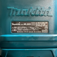 本日限定
マキタ作業灯の画像
