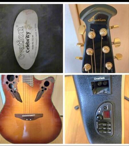 Ovation Celebrity CC44 ＋ Ovation ケース