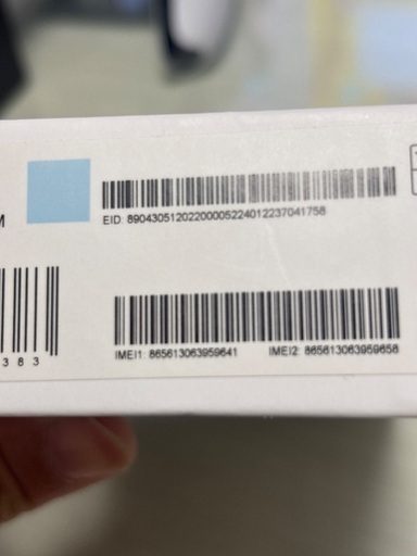 Redmi12